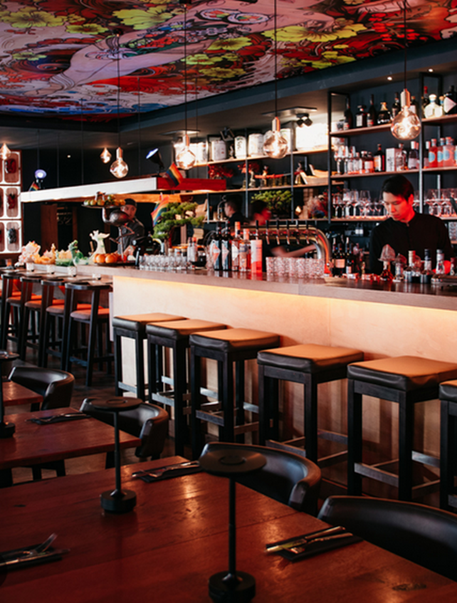 Bar